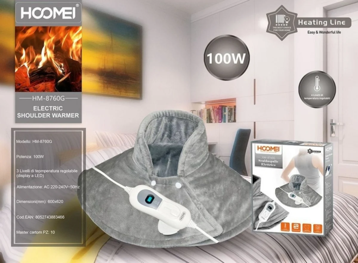 Hoomei HM-8760G Ηλεκτρική Θερμοφόρα Αυχένα-Ώμων Γκρί