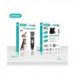 Επαναφορτιζόμενη Κουρευτική Μηχανή Σκύλων AB-LF27