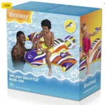 Παιδικό Φουσκωτό Ride On Θαλάσσης Jet Ski με Χειρολαβές Λευκό 110cm x 75cm Bestway