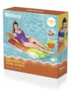 Φουσκωτό Στρώμα Θαλάσσης Μπλε 188cm. Bestway