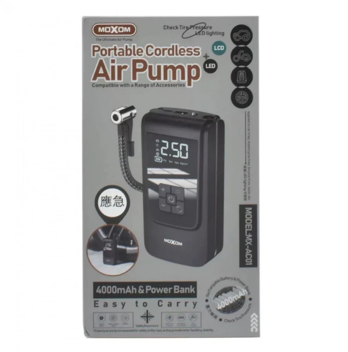 Κομπρεσέρ Αέρος Μπαταρίας 60W, Φακός & Powerbank 4000mAh με Ψηφιακές Ενδείξεις Moxom MX-AC01 – Μαύρο