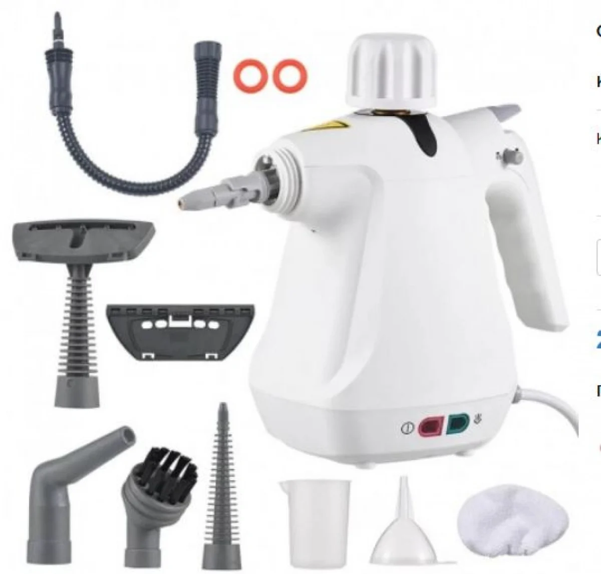 Φορητός Ατμοκαθαριστής 1000W TOBI Steam Cleaner TB958