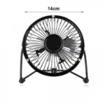 Επιτραπέζιο Φορητό USB Ανεμιστηράκι με Μεταλλική Κατασκευή 14cm Μαύρο