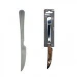 Σετ 2 τεμ. Μαχαίρια Φαγητού Ανοξείδωτα Κατάλληλα για Κρέας 22cm