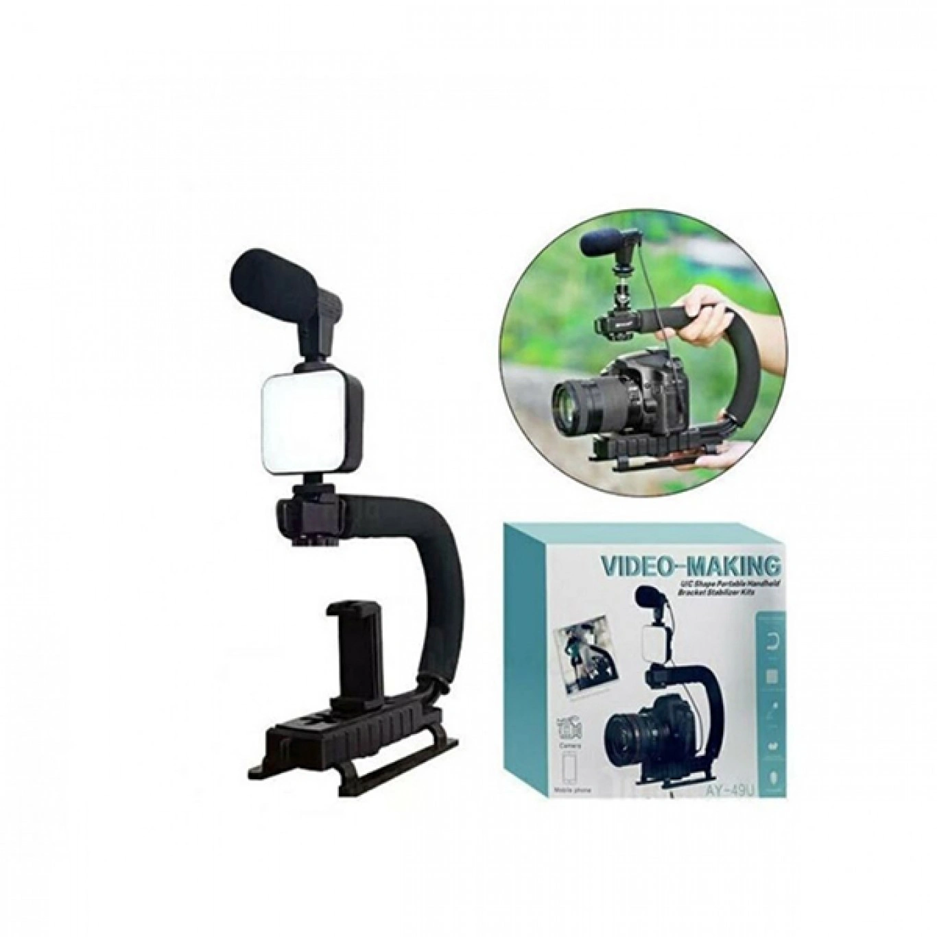 Κιτ για Δημιουργία Video - Σταθεροποιητής Κάμερας και Κινητού AY-49U Κιτ για Δημιουργία Video - Σταθεροποιητής Κάμερας και Κινητού AY-49U