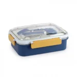 Ισοθερμικό Inox Δοχείο Φαγητού 2 Θέσεων 17.8x12..4x7.5cm