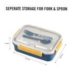 Ισοθερμικό Inox Δοχείο Φαγητού 2 Θέσεων 17.8x12..4x7.5cm