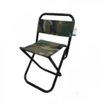 Αναδιπλούμενη Καρέκλα Σκαμπό Ψαρέματος - Κυνηγίου Παραλλαγής 45x35x60εκ - Outdoor Portable Folding Fishing Chair