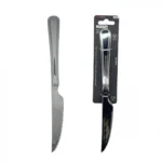 Σετ 2 τεμ. Μαχαίρια Φαγητού Ανοξείδωτα Κατάλληλα για Κρέας με Σχέδιο, 22.5cm - 33042