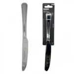 Σετ 2 τεμ. Μαχαίρια Φαγητού Ανοξείδωτα με Σχέδιο, 22.5cm - 33043