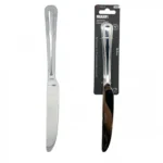 Σετ 2 τεμ. Μαχαίρια Φαγητού Ανοξείδωτα με Σχέδιο, 22.5cm - 33067