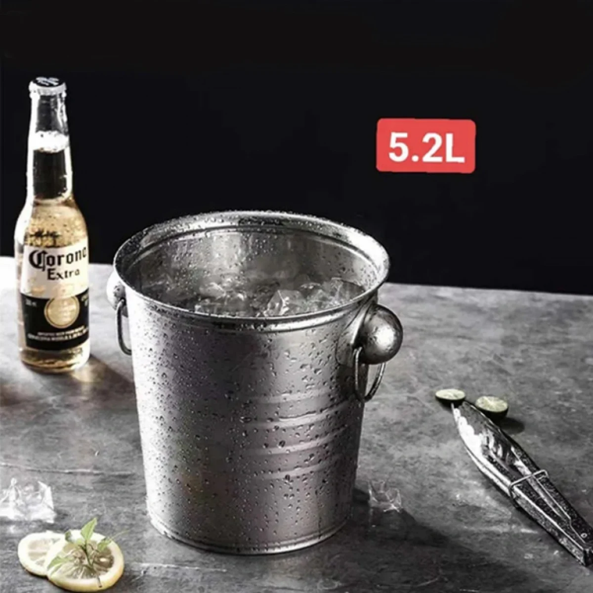 Μεταλλική Παγοθήκη - Σαμπανιέρα 5.2L