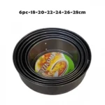 Σετ 6 Στρογγυλές Ανοιγόμενες Αντικολλητικές Φόρμες για Κέικ