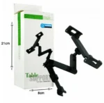 Βάση Στήριξης Tablet για το Προσκέφαλο του Αυτοκινήτου – Stable Tablet Support Stand For Car Headrest