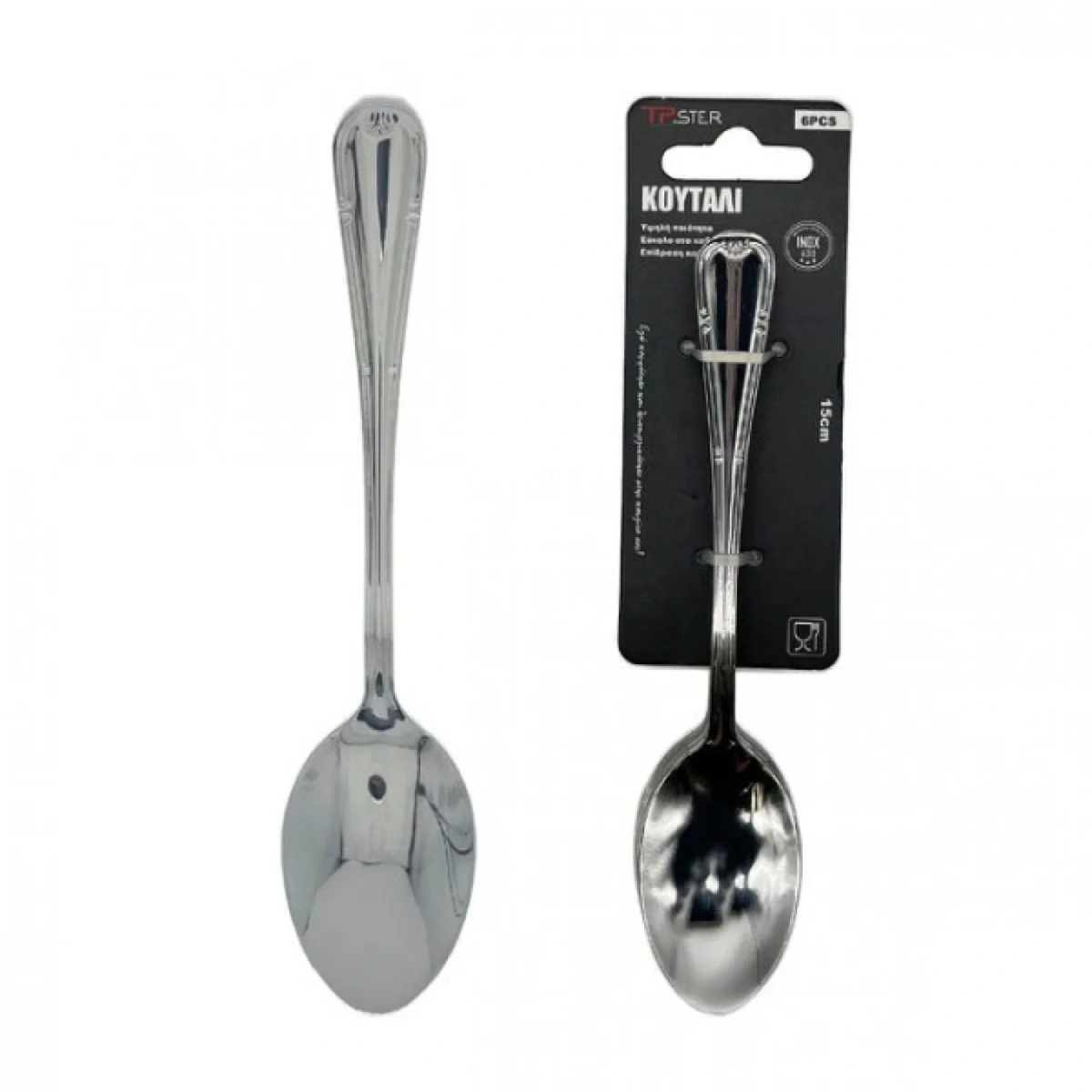 Σετ 6 τεμ. Ανοξείδωτα Κουτάλια Γλυκού, 15cm - 33029