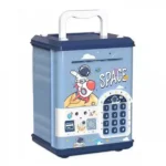 Ηλεκτρονικός Παιδικός Κουμπαράς με Φώτα & Ήχους με Δακτυλικό Αποτύπωμα 3+ Μπλε