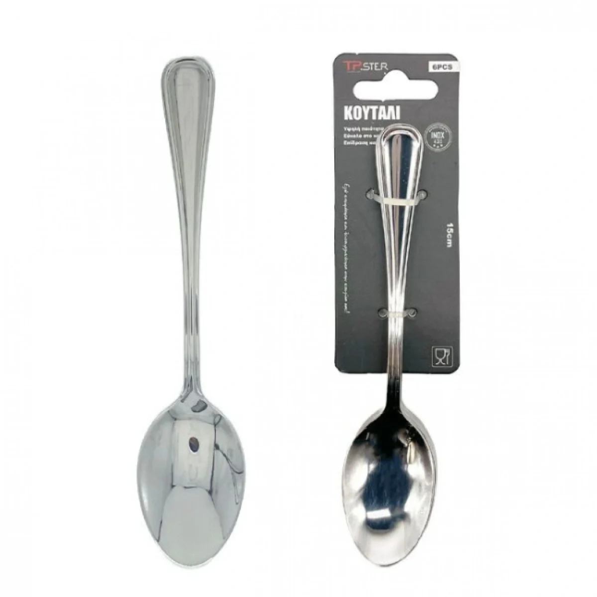 Σετ 6 τεμ. Ανοξείδωτα Κουτάλια Γλυκού, 15cm - 33053