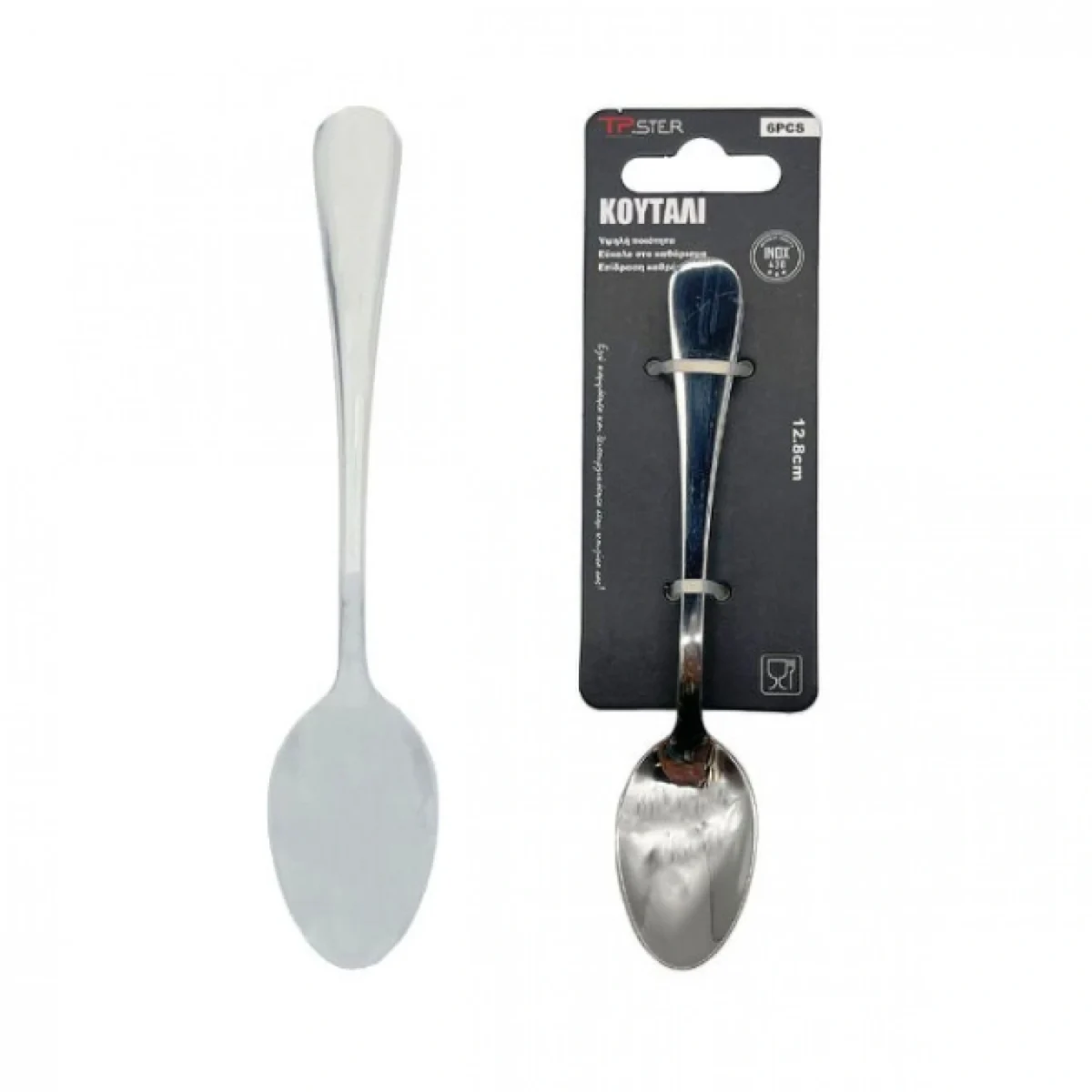 Σετ 6 τεμ. Ανοξείδωτα Κουταλάκια του Καφέ 12.8cm - 33009