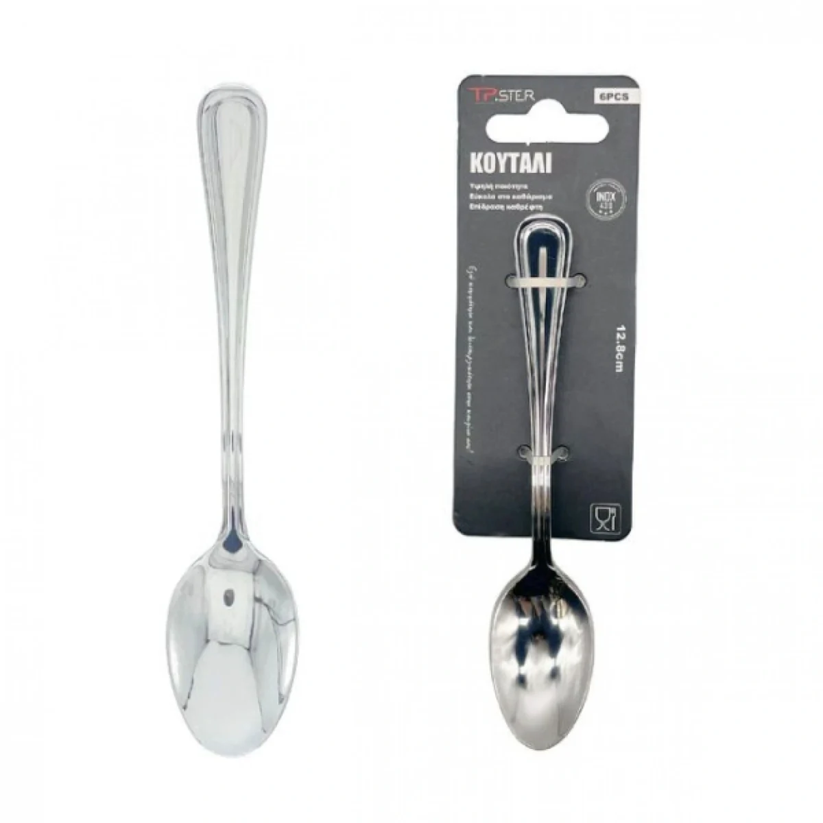 Σετ 6 τεμ. Ανοξείδωτα Κουταλάκια του Καφέ 12.8cm - 33057