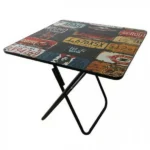 Πτυσσόμενο Τραπέζι Vintage 60x60x70cm