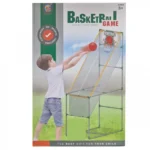 Παιδική Μπασκέτα Εσωτερικού & Εξωτερικού Χώρου με Βάση, Μπάλα & Τρόμπα