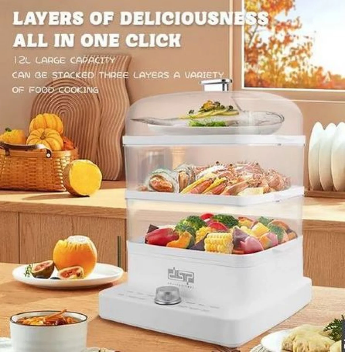 Ηλεκτρικός Ατμομάγειρας 3 Επιπέδων Μαγειρέματος 1200W 1200ml DSP KA5015