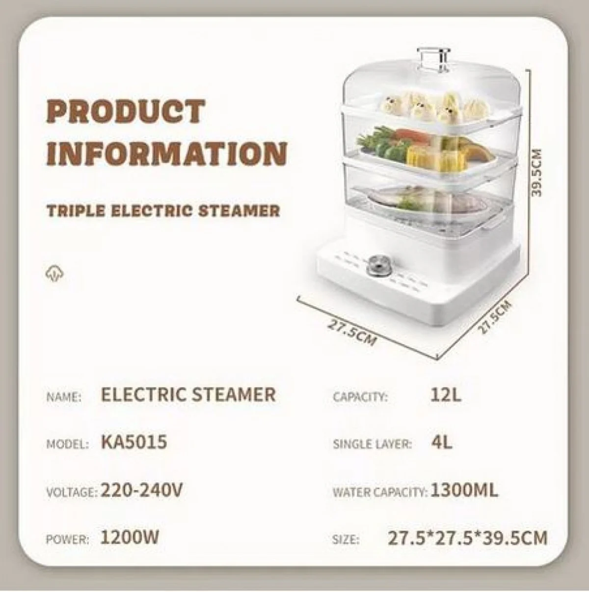 Ηλεκτρικός Ατμομάγειρας 3 Επιπέδων Μαγειρέματος 1200W 1200ml DSP KA5015