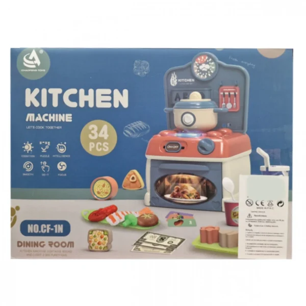 Παιδικό Σετ Κουζίνας με Ήχο 34 τεμ.