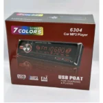 6304 MP3 Player Ηχοσύστημα Αυτοκινήτου 4x50W Universal 1DIN Bluetooth με Μικρόφωνο - Ραδιόφωνο - USB - AUX - SD