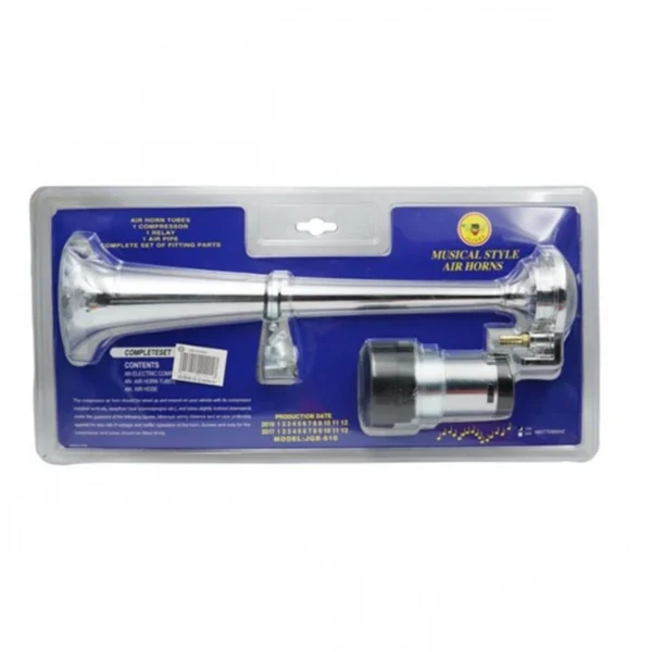 Ηλεκτρική Κόρνα Αέρος Αυτοκινήτου 12V Airhorn