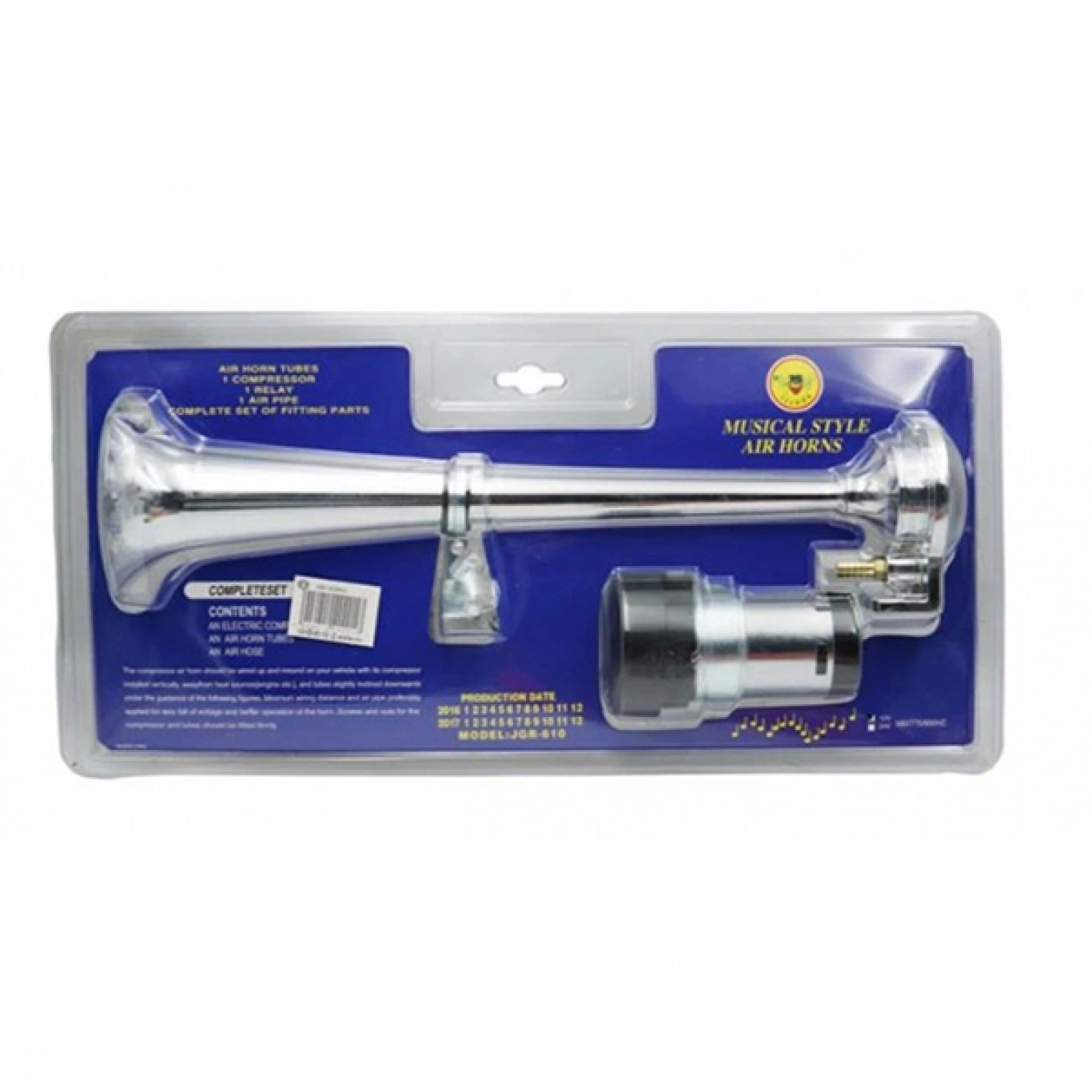 Ηλεκτρική Κόρνα Αέρος Αυτοκινήτου 12V Airhorn Ηλεκτρική Κόρνα Αέρος Αυτοκινήτου 12V Airhorn