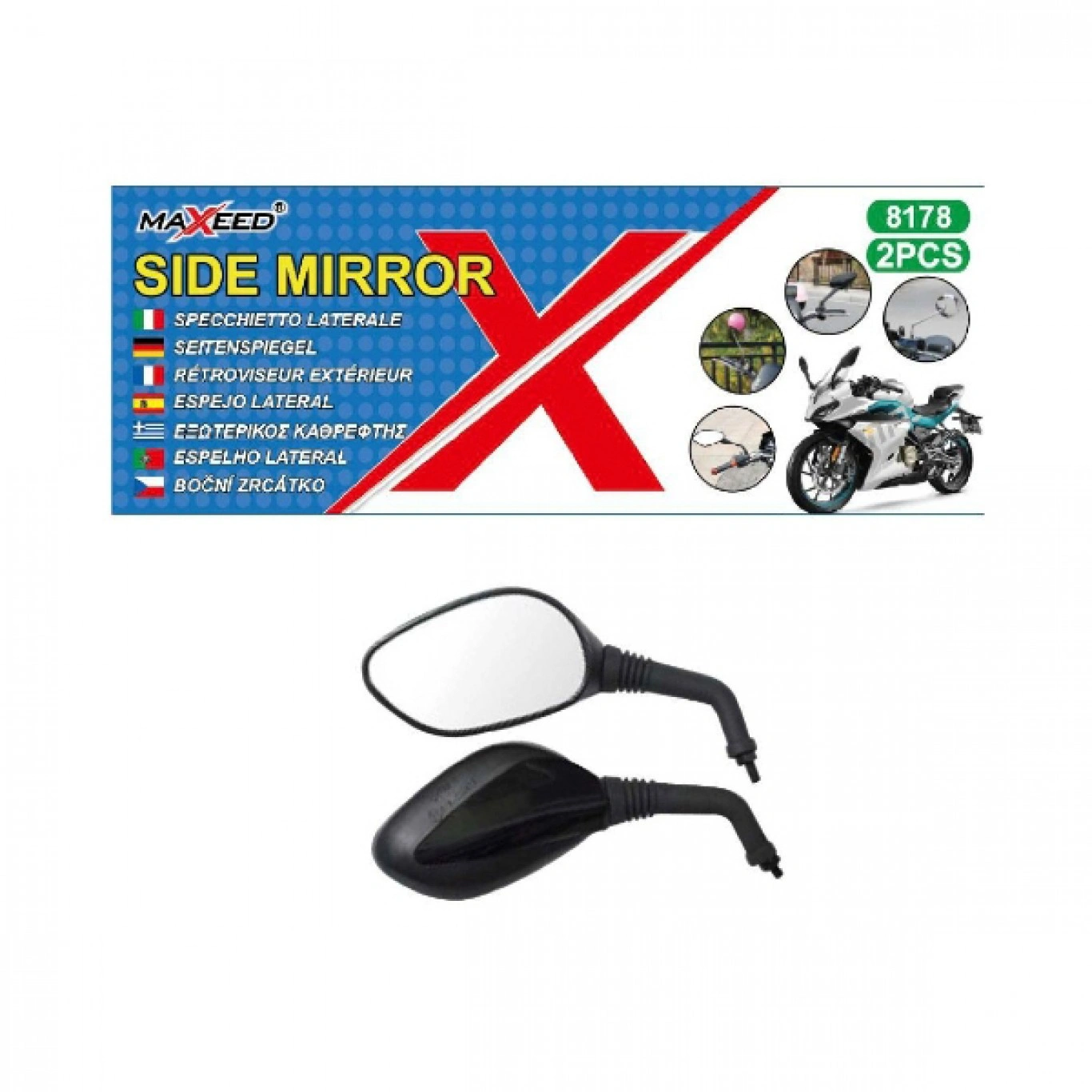 Καθρέφτες Μηχανής 2 Τεμάχια Φ8mm Καθρέφτες Μηχανής 2 Τεμάχια Φ8mm