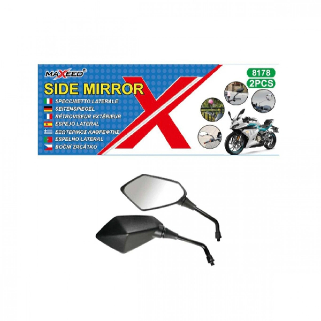 Καθρέφτες Μηχανής 2 Τεμάχια Φ10mm Καθρέφτες Μηχανής 2 Τεμάχια Φ10mm