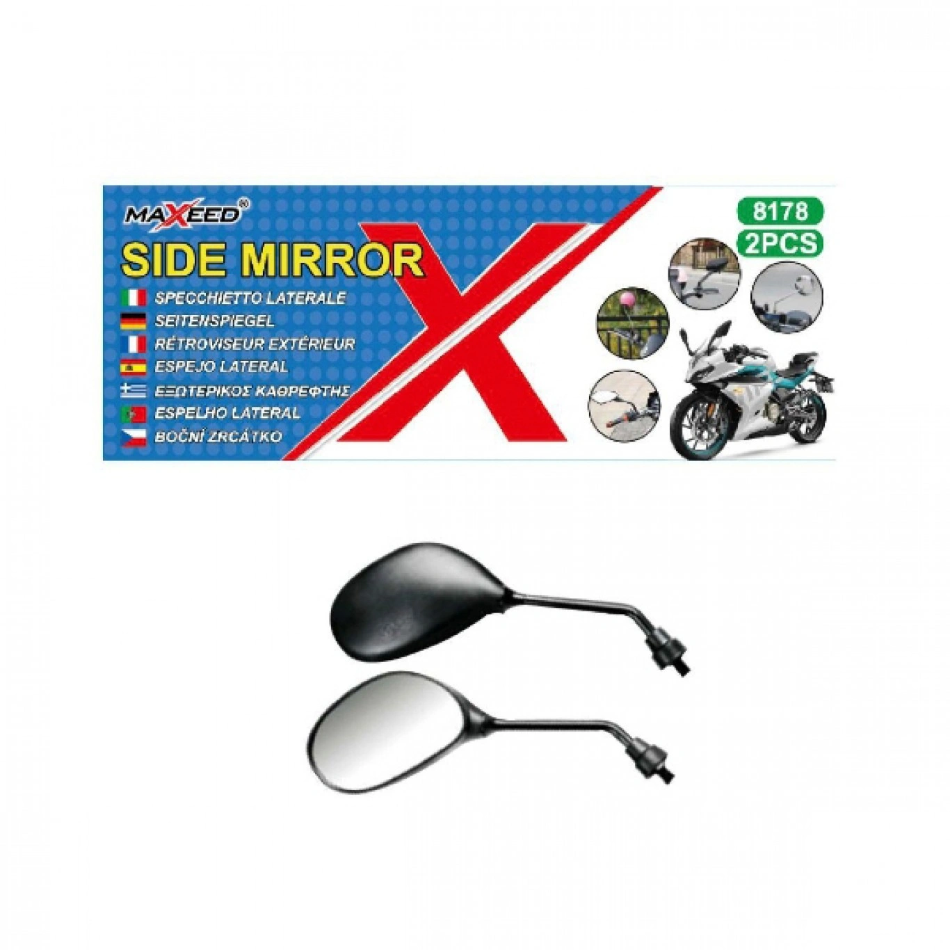 Καθρέφτες Μηχανής 2 Τεμάχια Φ10mm Καθρέφτες Μηχανής 2 Τεμάχια Φ10mm