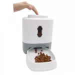 Ταΐστρα για Σκύλο 1.5lt