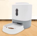 Ταΐστρα για Σκύλο 1.5lt