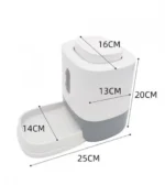 Ταΐστρα για Σκύλο 1.5lt