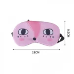 Μεταξένια Μάσκα Ύπνου Ροζ Αλεπού 9.5x19cm