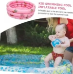 Μεγάλη Παιδική Πισίνα Φουσκωτή 210x150x60cm Μπλε - Swimming Pool