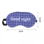Μεταξένια Μάσκα Ύπνου Good Night 9.5x19 cm