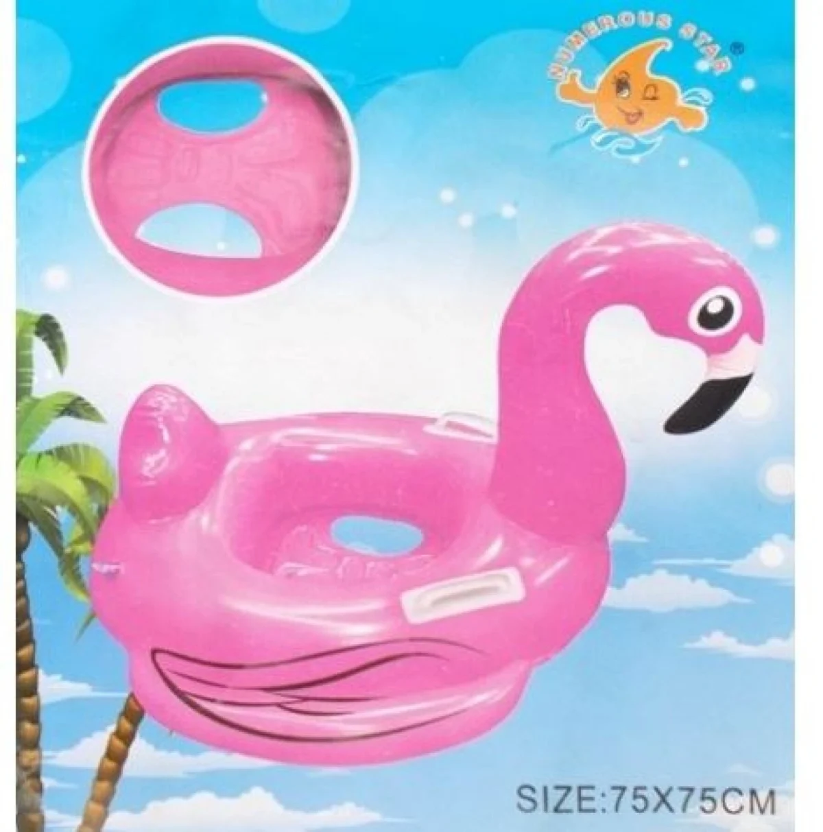 Φουσκωτό Σωσίβιο Flamingo με Πλάτη 80x75cm