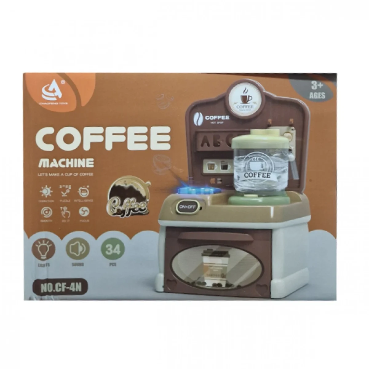 Παιχνιδι Μίμησης, Μηχανή Καφέ +3 ετών