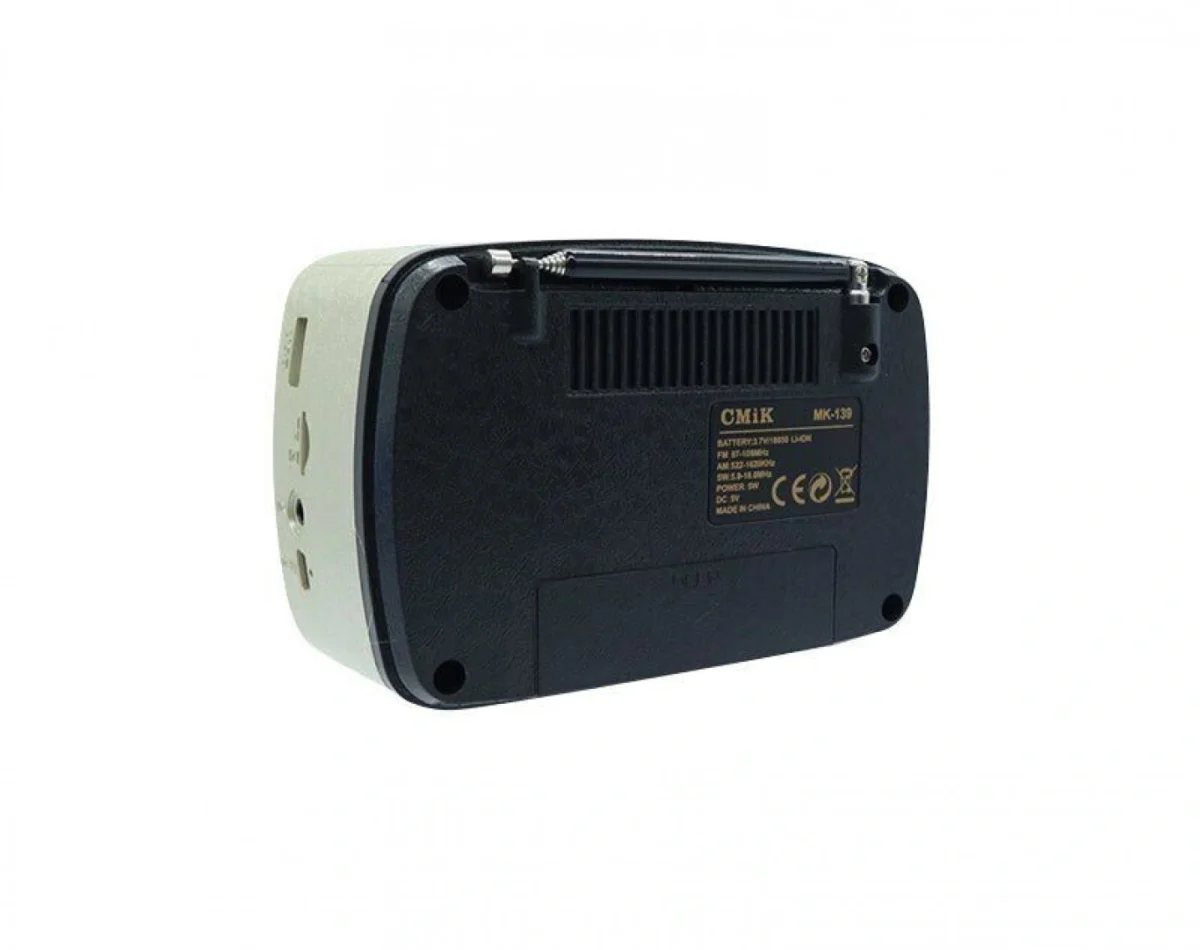 Retro Επιτραπέζιο Επαναφορτιζόμενο Ραδιόφωνο με Bluetooth και USB Ασημί – MK-139