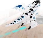 Τηλεκατευθυνόμενο Ρομπότ Δράκος Μάχης