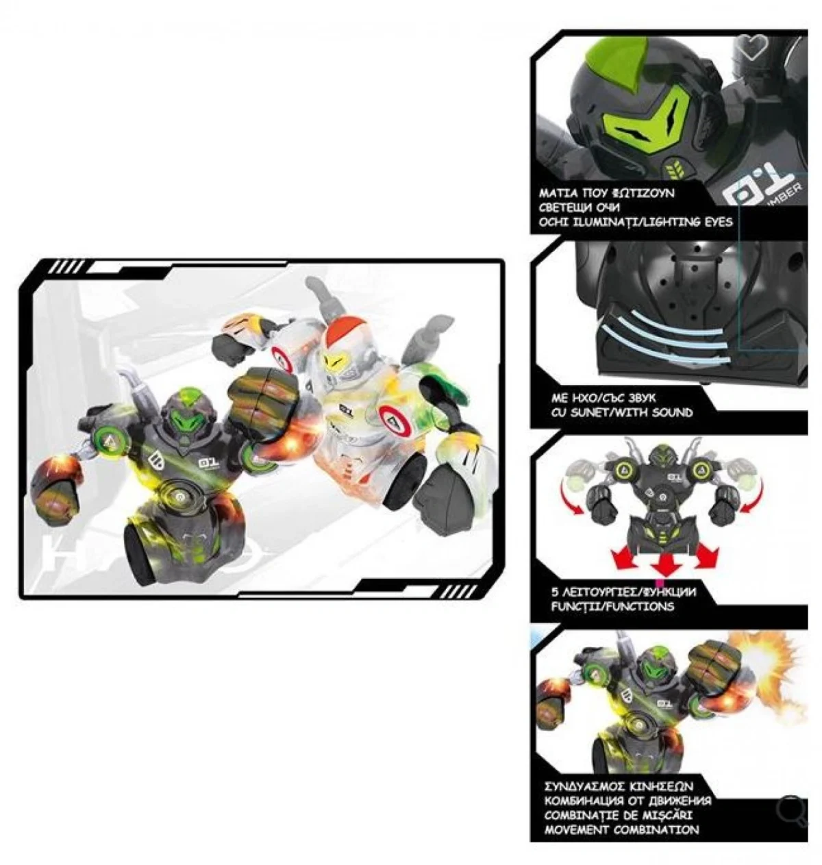 2 Ρομπότ Μάχης με Τηλεχειριστήρια - Robot Battle