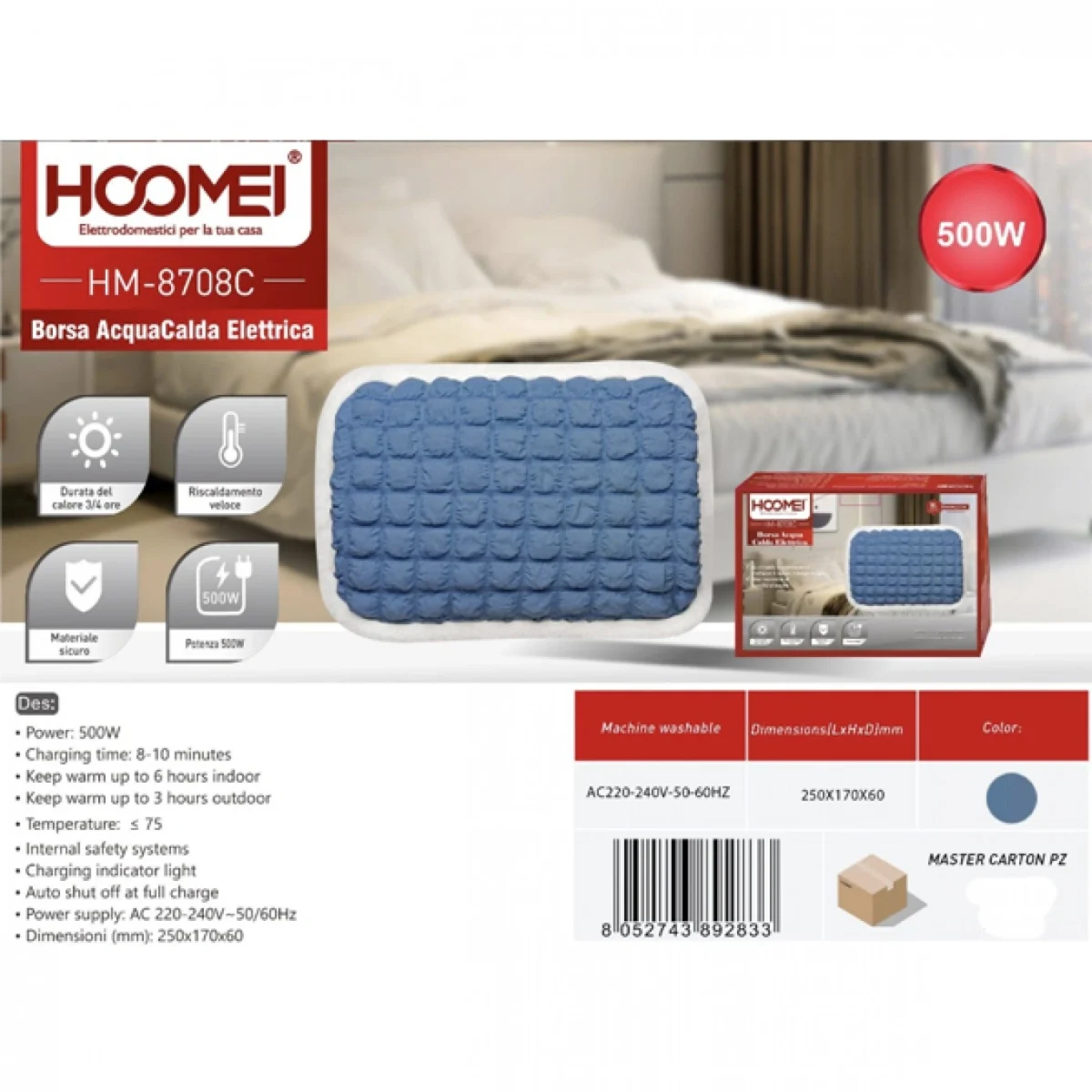 Ηλεκτρική Θερμοφόρα Γενικής Χρήσης 500W Hoomei HM-8708C Γαλάζιο 25x17x6cm