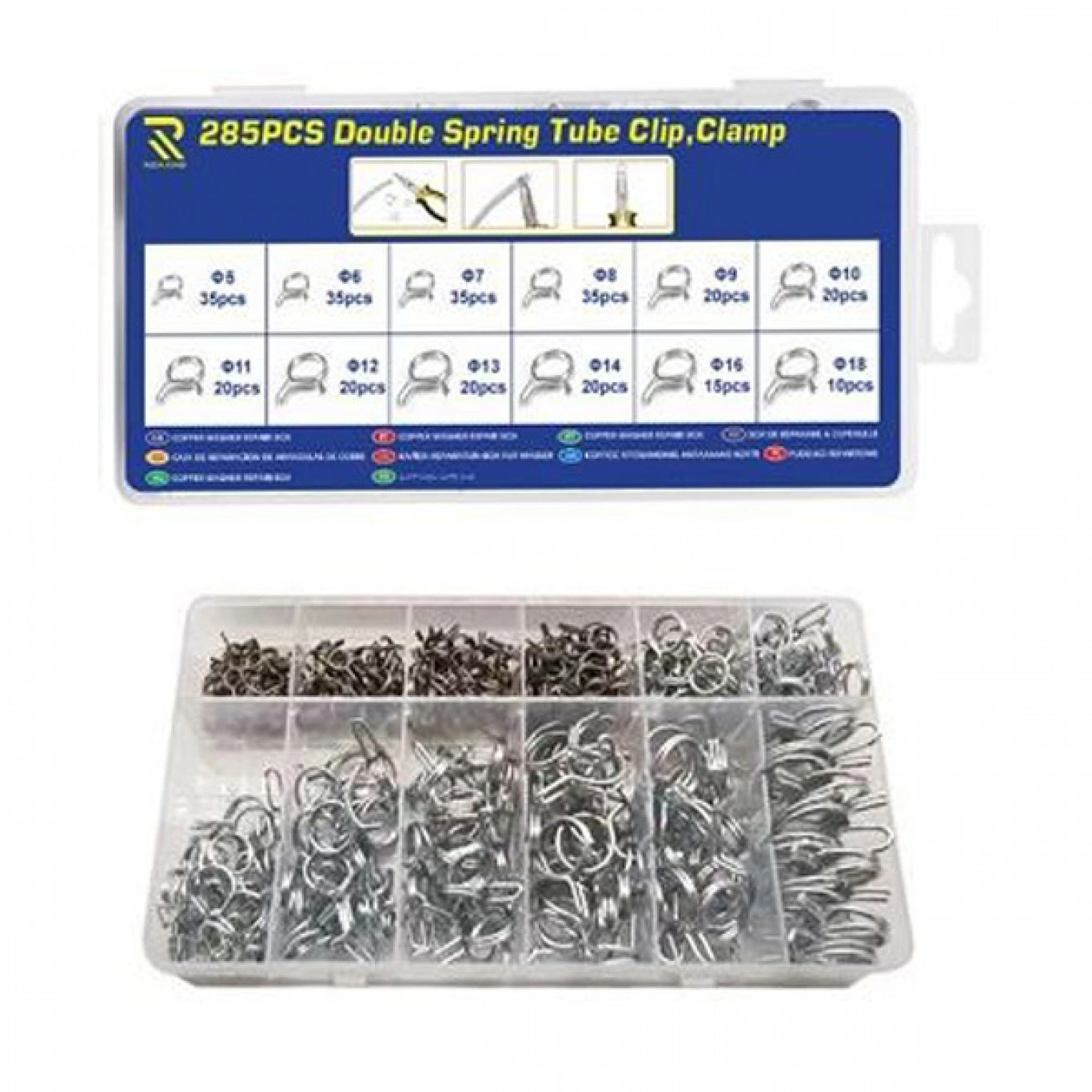 Σετ Σφιγκτήρων Σωλήνα Διπλού Ελατηρίου 12 Μεγέθη 285τεμ. σε Κασετίνα Σετ Σφιγκτήρων Σωλήνα Διπλού Ελατηρίου 12 Μεγέθη 285τεμ. σε Κασετίνα