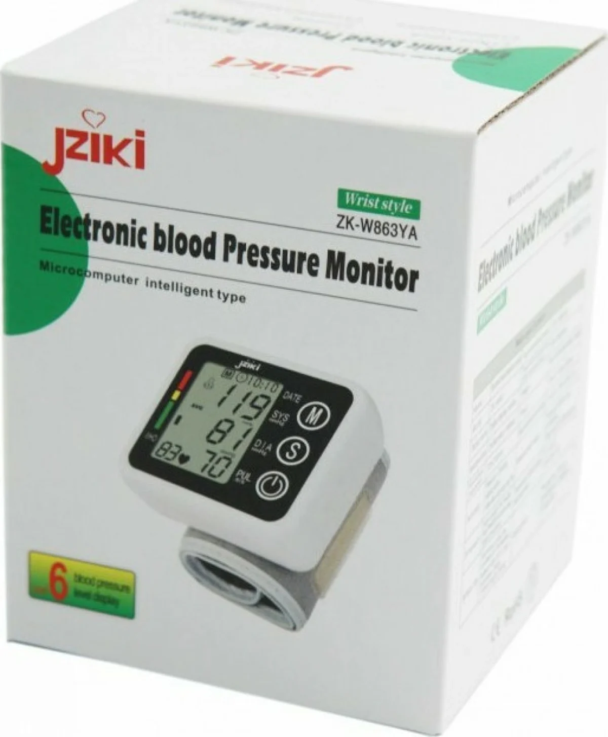 Ηλεκτρονικό Πιεσόμετρο Καρπού ZK-W863YA