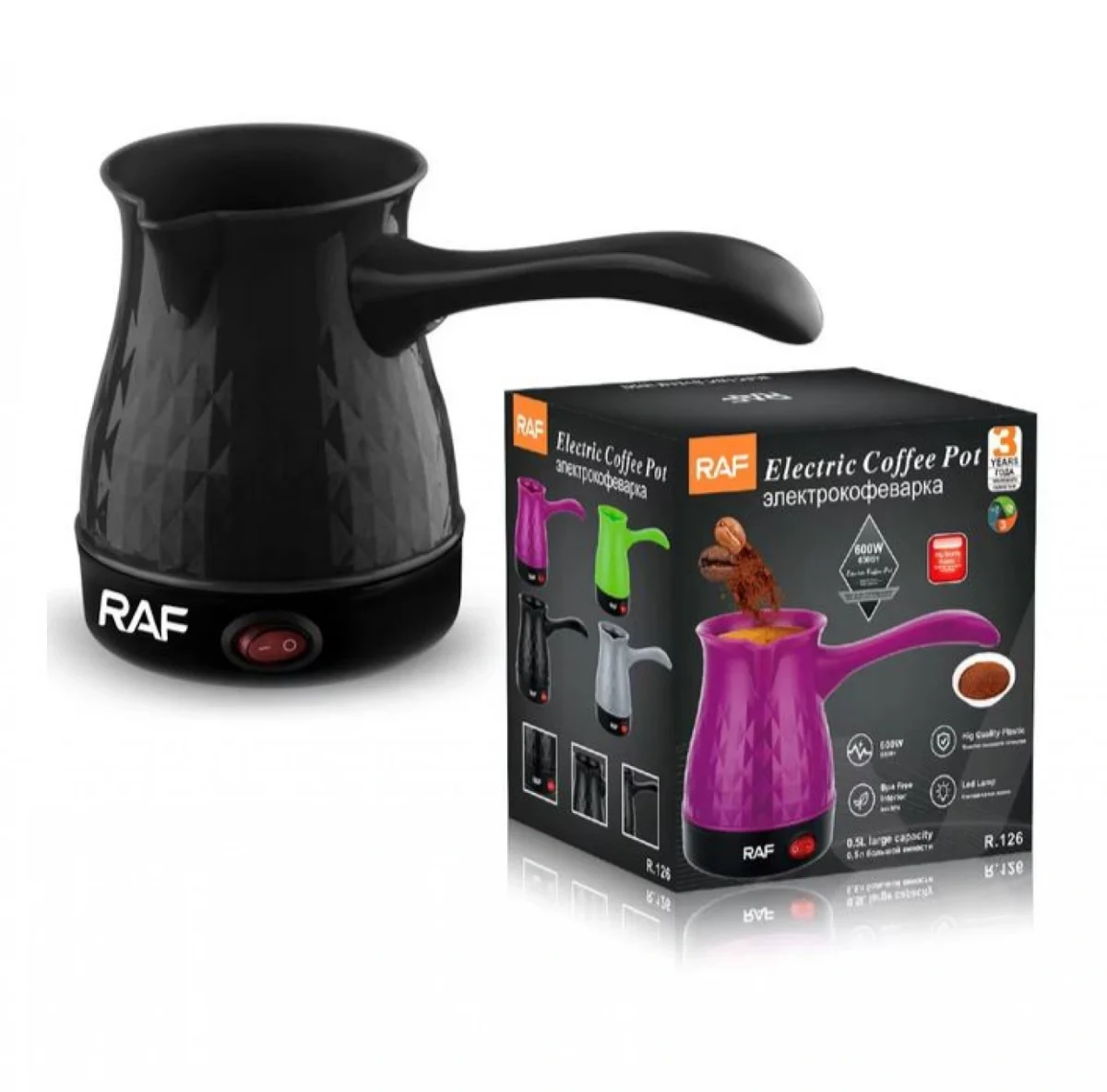 Ηλεκτρικό Μπρίκι-Βραστήρας 600W RAF R.126