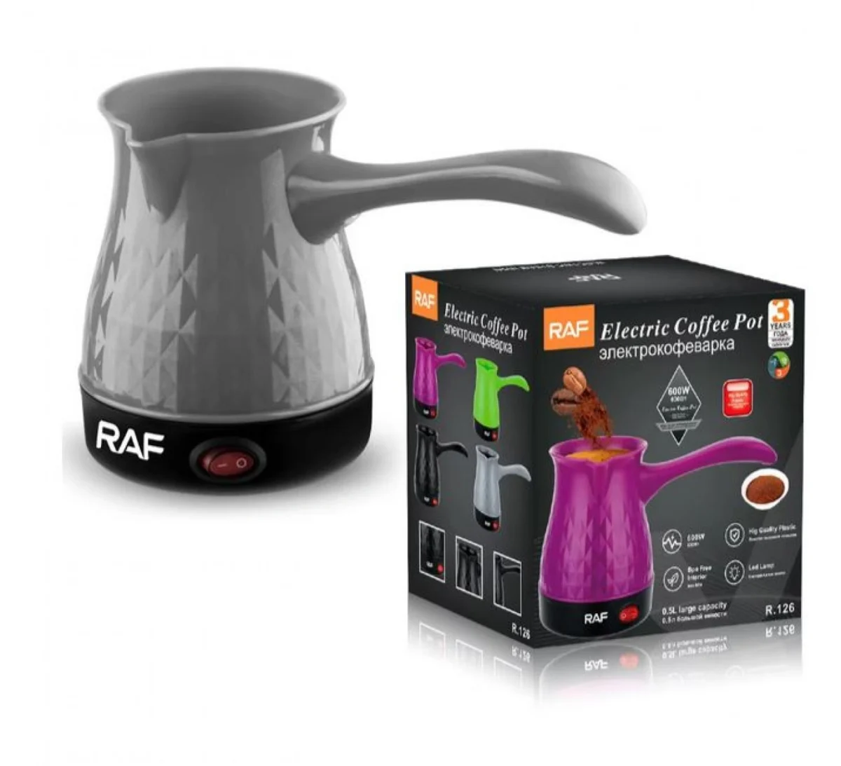Ηλεκτρικό Μπρίκι-Βραστήρας 600W RAF R.126